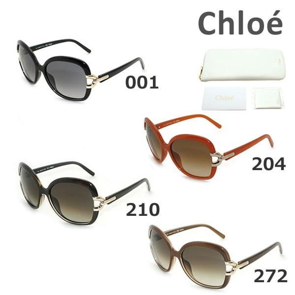 Chloe（クロエ） 在庫処分 国内正規品 サングラス CE637S 204 001 210