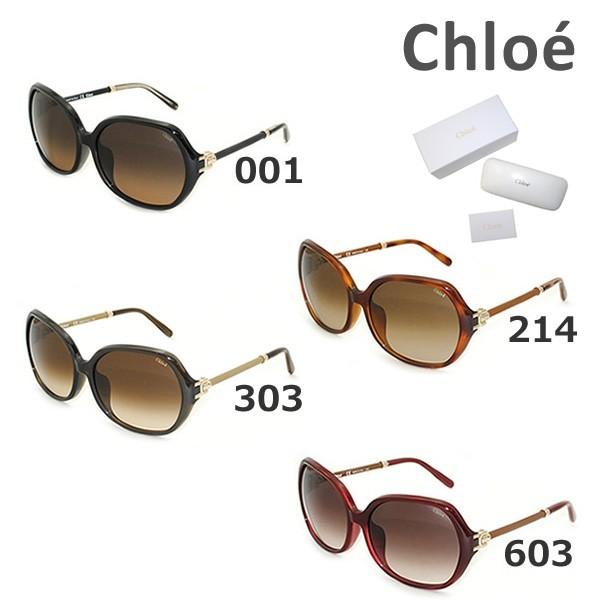 Chloe（クロエ） 国内正規品 サングラス CE673SA 001 214 303 603