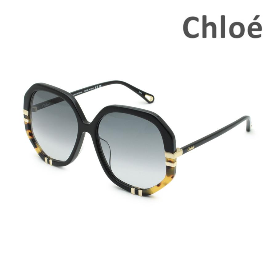 クロエ CH0105SA-002 サングラス アジアンフィット レディース Chloe（クロエ） 国内正規品 サングラス CH0105SA-002 ブラック