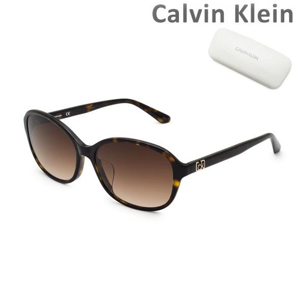 国内正規品 Calvin Klein カルバンクライン サングラス CK20550SA-235 アジアンフィット メンズ レディース UVカット