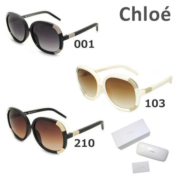 Chloe（クロエ） サングラス CL2119 001 ブラック 103 アイボリー 210