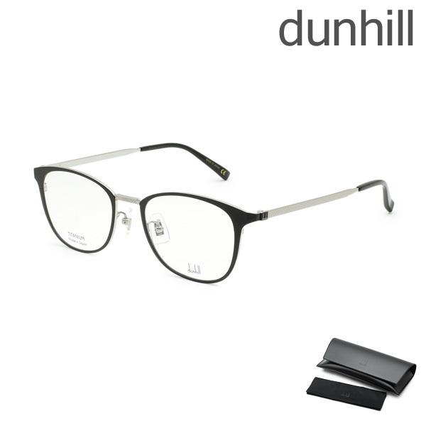 国内正規品 ダンヒル メガネ 眼鏡 フレーム のみ DU0041OA-002 51 ブラック ノーズパッド メンズ
