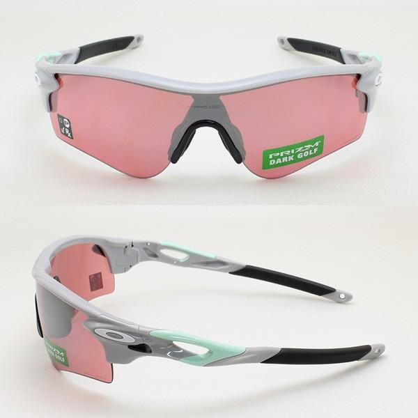 OAKLEY（オークリー） 国内正規品 サングラス OO9206-4838 RADARLOCK