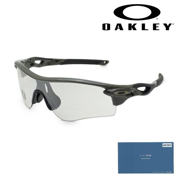 国内正規品 オークリー サングラス OO9206-4938 RADARLOCK PATH レーダーロックパス アジアンフィット UVカット 調光レンズ