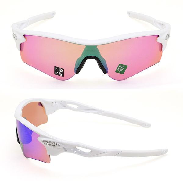 OAKLEY（オークリー） 国内正規品 サングラス OO9206-6738 RADARLOCK
