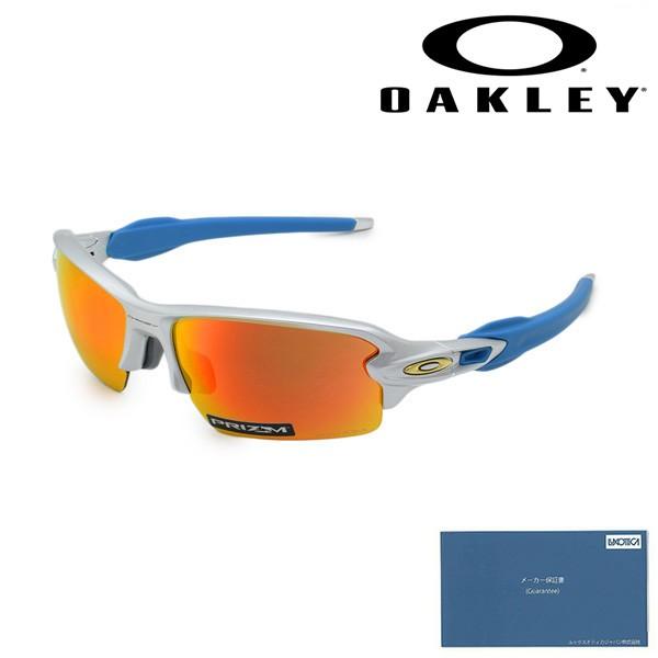 国内正規品 オークリー サングラス OO9271-3361 FLAK 2.0 アジアンフィット UVカット [SPB]