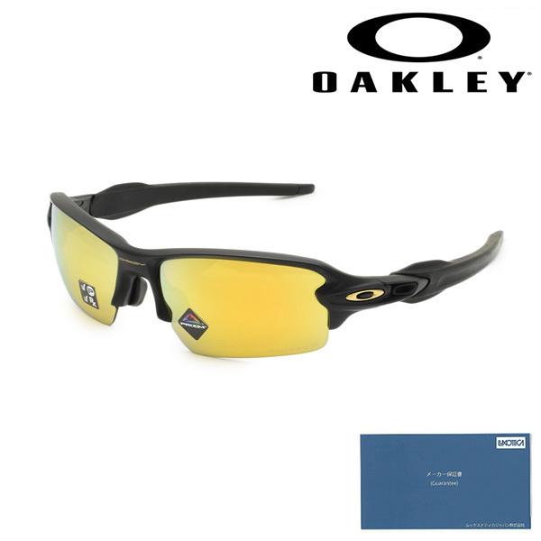 国内正規品 オークリー サングラス OO9271-4961 FLAK 2.0 アジアンフィット UVカット 偏光レンズ