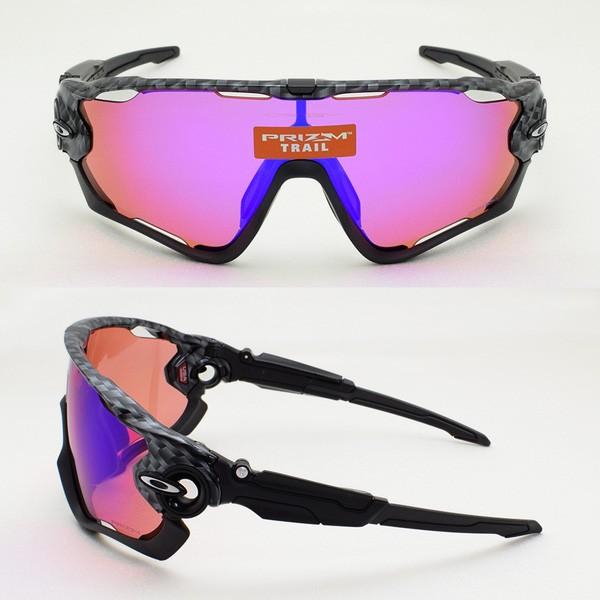 OAKLEY（オークリー） 国内正規品 サングラス OO9290-2531 JAWBREAKER