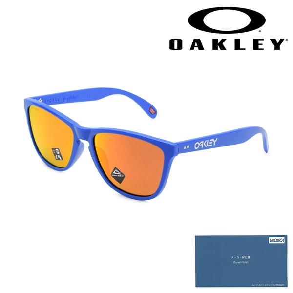 国内正規品 オークリー サングラス OO9444F-0457 フロッグスキン FROGSKINS アジアンフィット UVカット