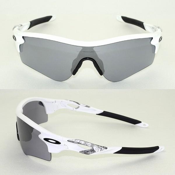 OAKLEY RADARLOCK PATH oo9206-02 サングラス OAKLEY 国内正規品 オークリー サングラス OO9206-02 RADARLOCK