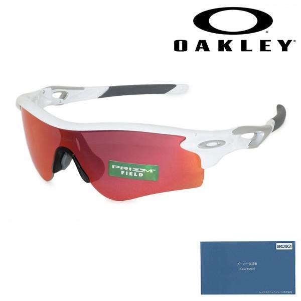 国内正規品 オークリー サングラス OO9206-26 OAKLEY RADARLOCK PATH 
