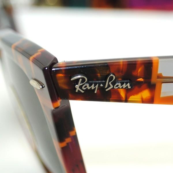 【パパイヤ】レイバン　ウェイファーラー　ブラウン　べっ甲柄　RB2140F Ray-Ban レイバン サングラス RB2140 954 50 WAYFARER ウェイ