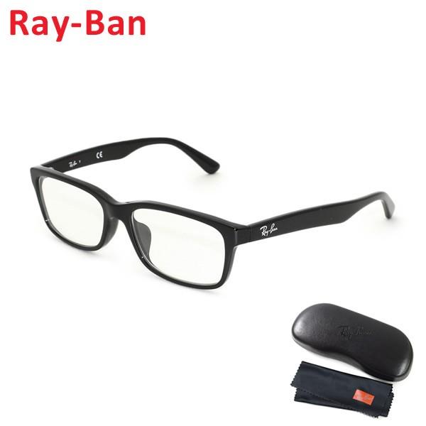 Ray-Ban（レイバン） 眼鏡 フレーム のみ RayBan RX5296D-2000 55 