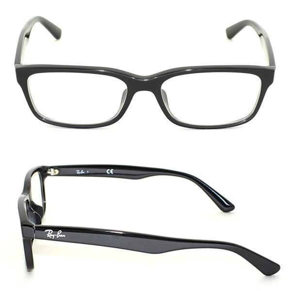 Ray-Ban（レイバン） 眼鏡 フレーム のみ RayBan RX5296D-2000 55 