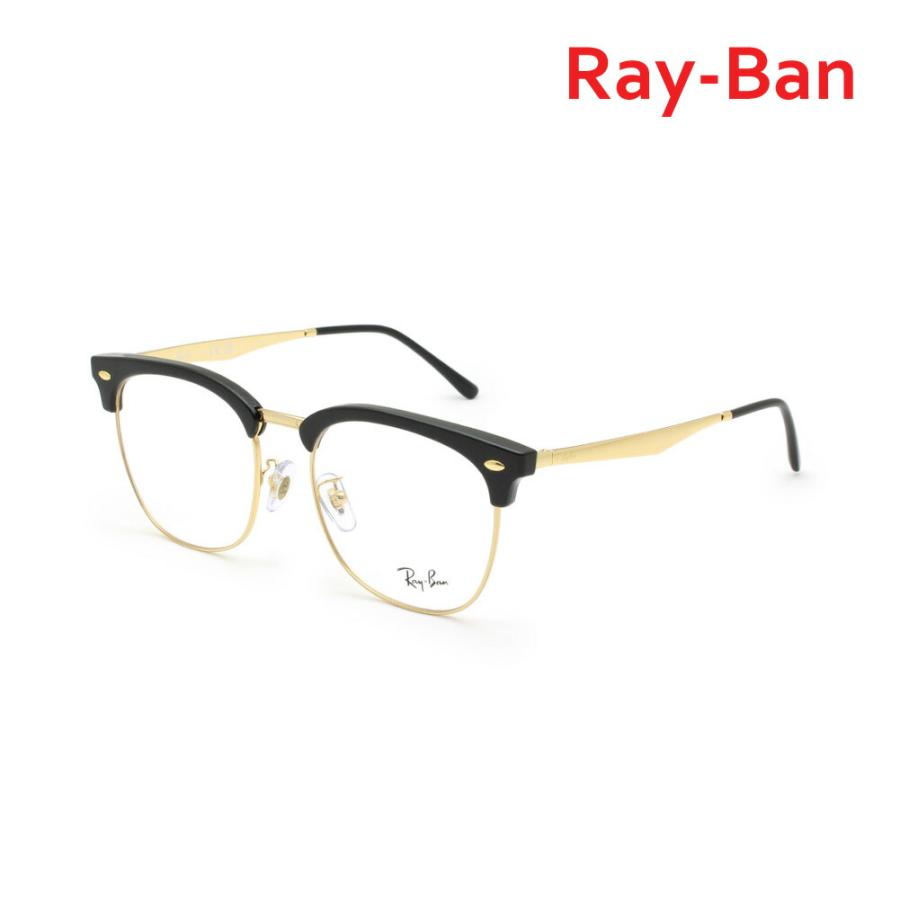 Ray-Ban（レイバン） 眼鏡 フレーム のみ RX7318D-8239 54 ブラック