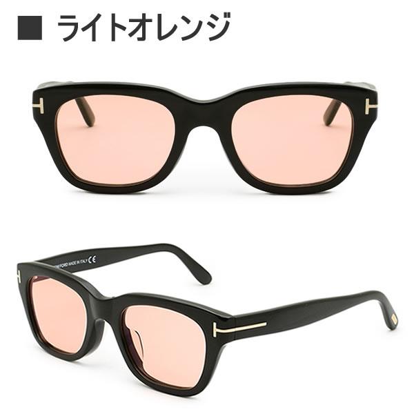 TOM FORD トムフォード サングラス 仕様 メガネフレーム FT5178
