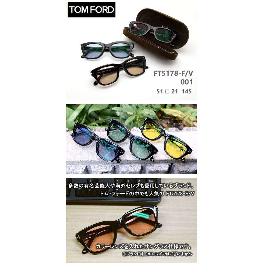 TOM FORD トムフォード サングラス 仕様 メガネフレーム FT5178 TOM FORD トムフォード サングラス 仕様 メガネフレーム FT5178