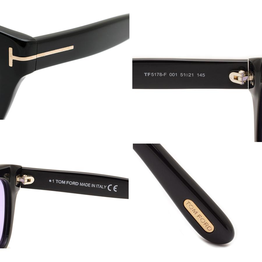 TOM FORD トムフォード サングラス 仕様 メガネフレーム FT5178 TOM FORD トムフォード サングラス 仕様 メガネフレーム FT5178