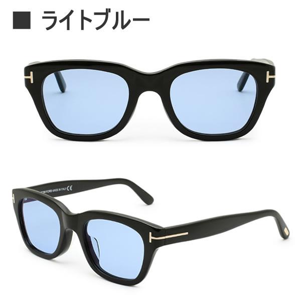 TOM FORD TF 5178 サングラス ケース付き TOM FORD TF 5178 サングラス ケース付き