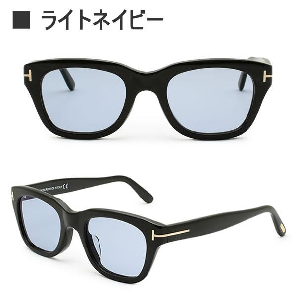 トムフォード サングラス 仕様 メガネフレーム FT5178-F/V 001 51 TOM FORD アジアンフィット メンズ 正規品 TF5178-F