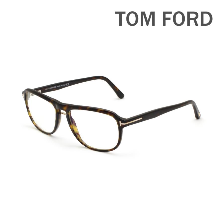 TOM FORD トムフォード メガネ 伊達眼鏡 フレーム FT5538-B/V-052 56 