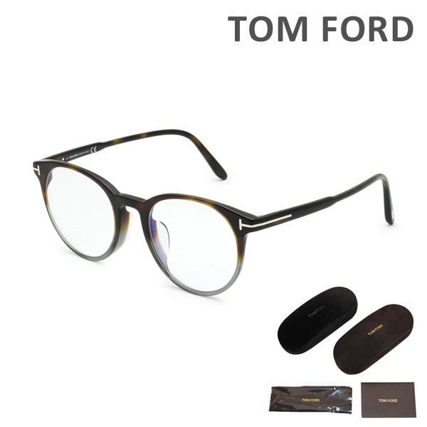 トムフォード メガネ 伊達眼鏡 フレーム FT5695-F-B/V 056 51 TOM FORD メンズ 正規品 アジアンフィット TF5695-F-B