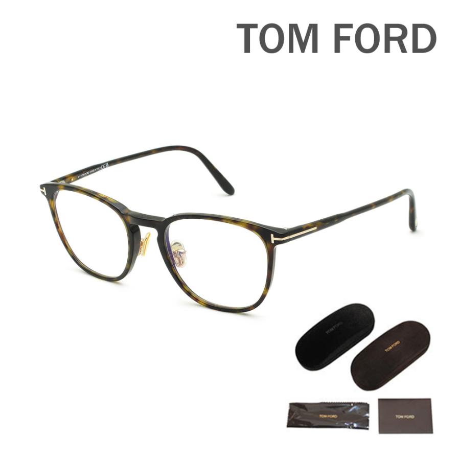 TOM FORD トムフォード メガネ 伊達眼鏡 フレーム FT5700-B/V 052 52 