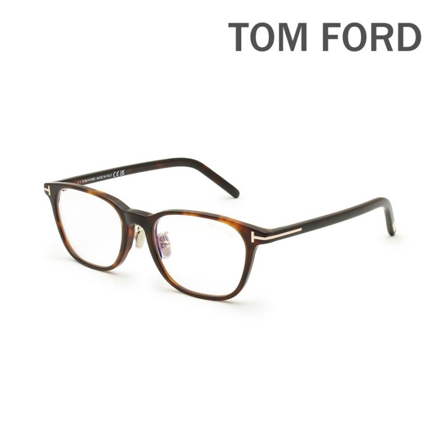TOM FORD トムフォード メガネ 眼鏡 フレーム FT5860-D-B/V-052 52