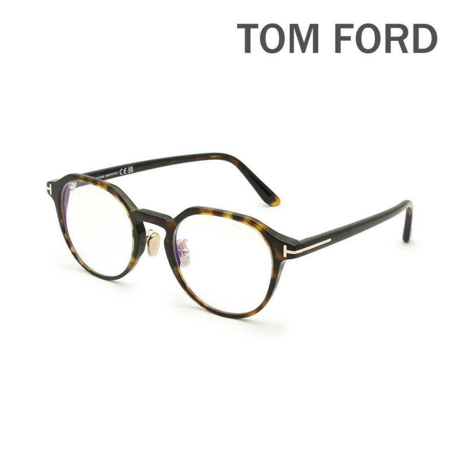 TOM FORD トムフォード メガネ 眼鏡 フレーム FT5924-D-B/V-052