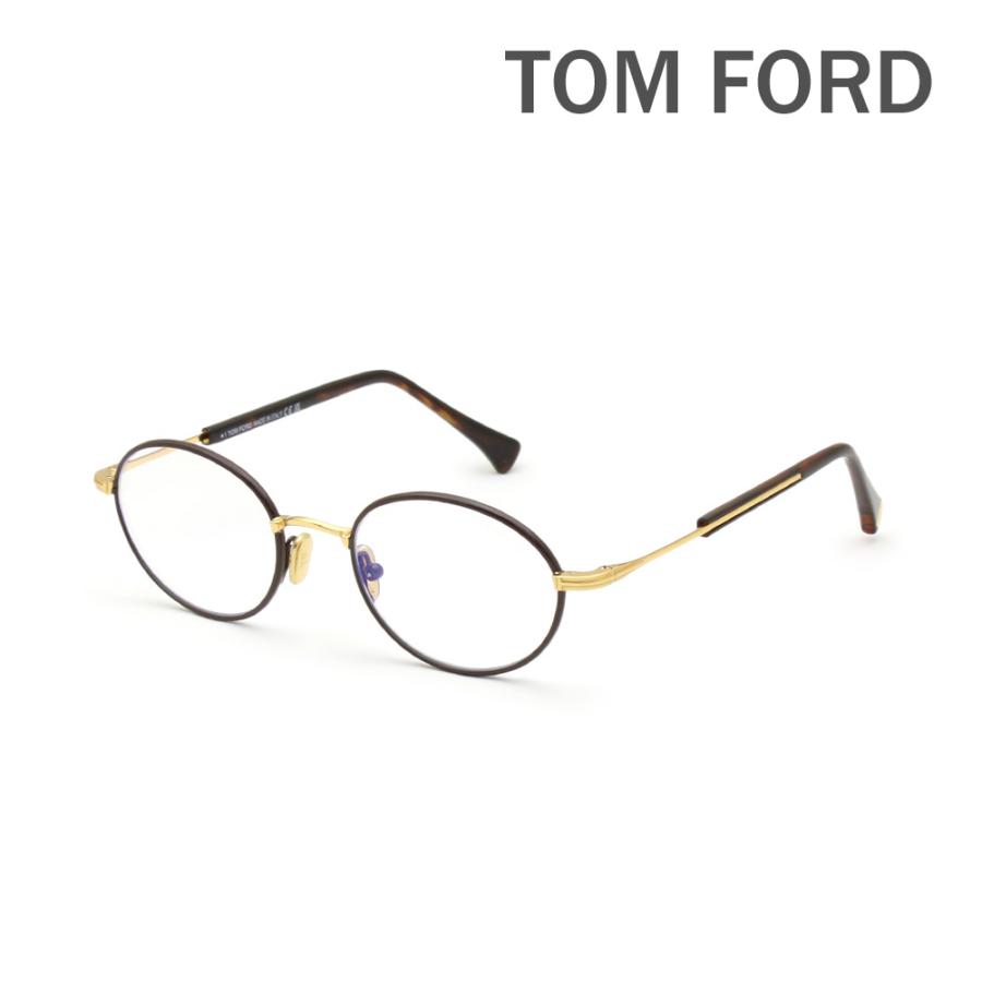 TOM FORD（トムフォード） メガネ 眼鏡 フレーム FT5973-B/V 050 49 