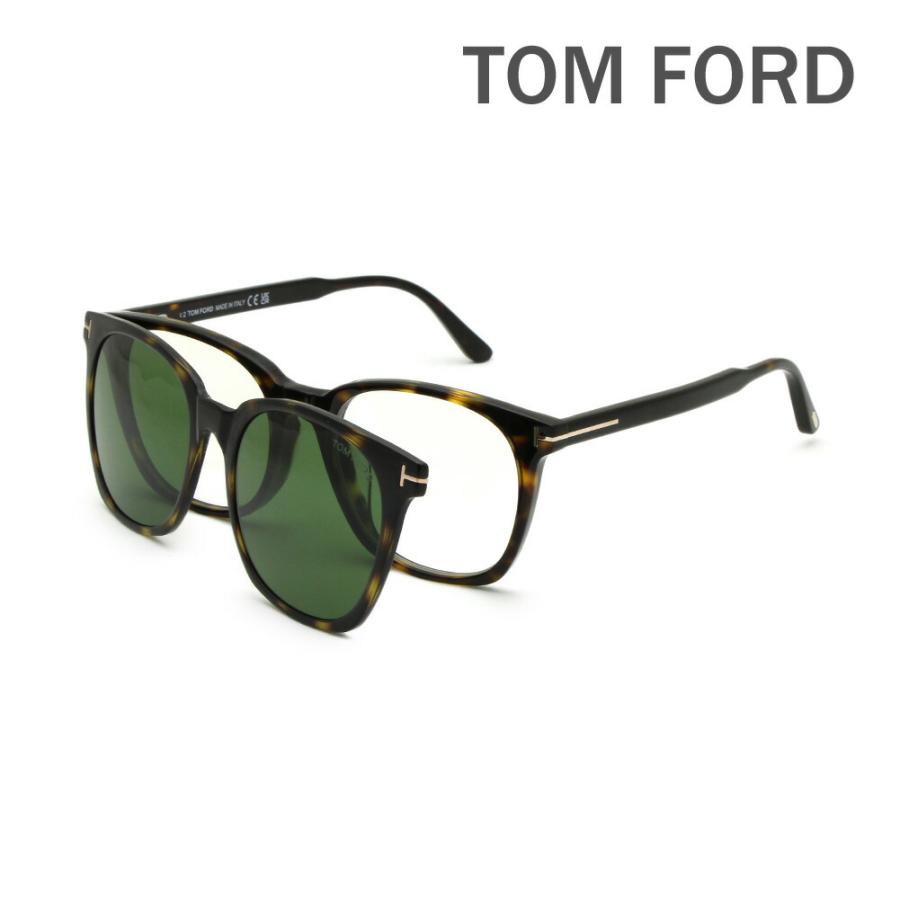 TOM FORD（トムフォード） クリップオン サングラス/眼鏡フレーム