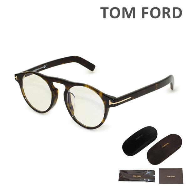 トムフォード メガネ 伊達眼鏡 フレーム FT5628-F-B/V 052 49 TOM FORD 