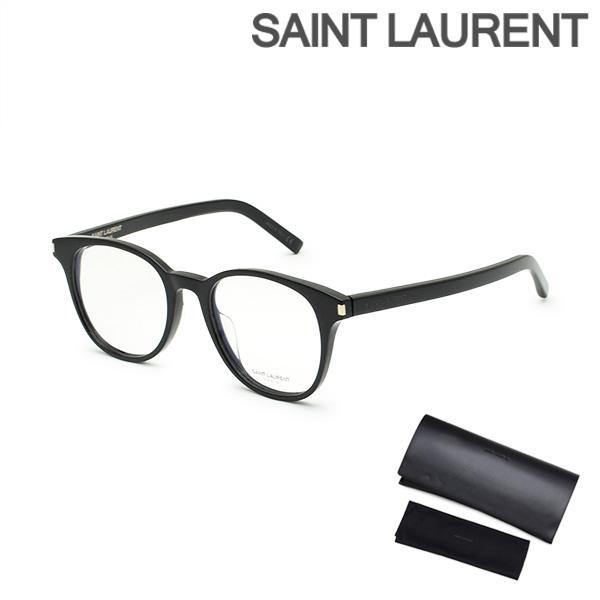 サンローランメガネ　フレームのみ SAINT LAURENT 国内正規品 サンローラン メガネ 眼鏡 フレーム のみ SL