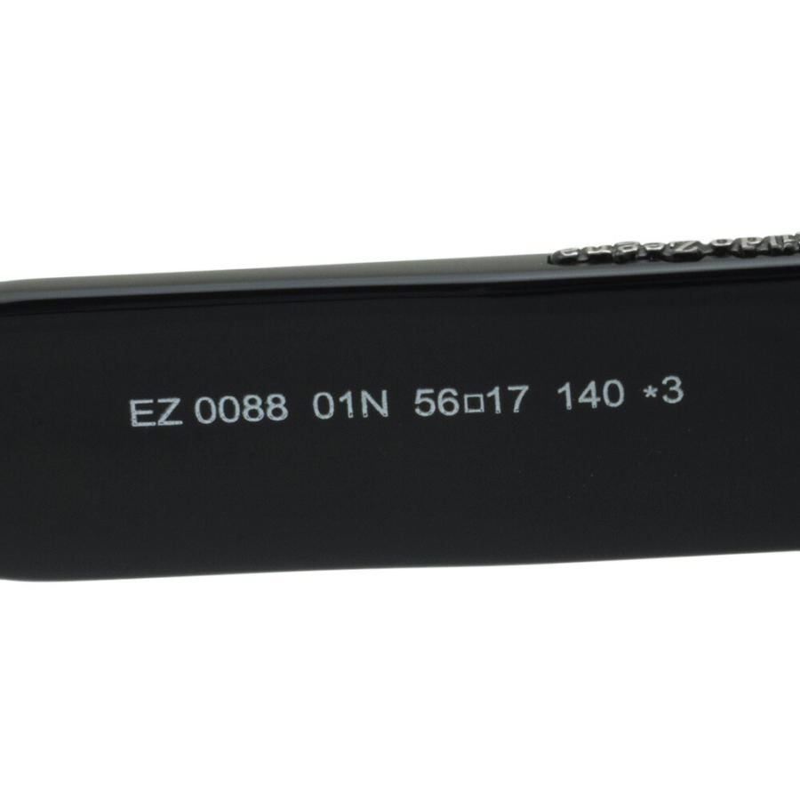 ZEGNA エルメネジルド・ゼニア サングラス EZ0088/S-01N
