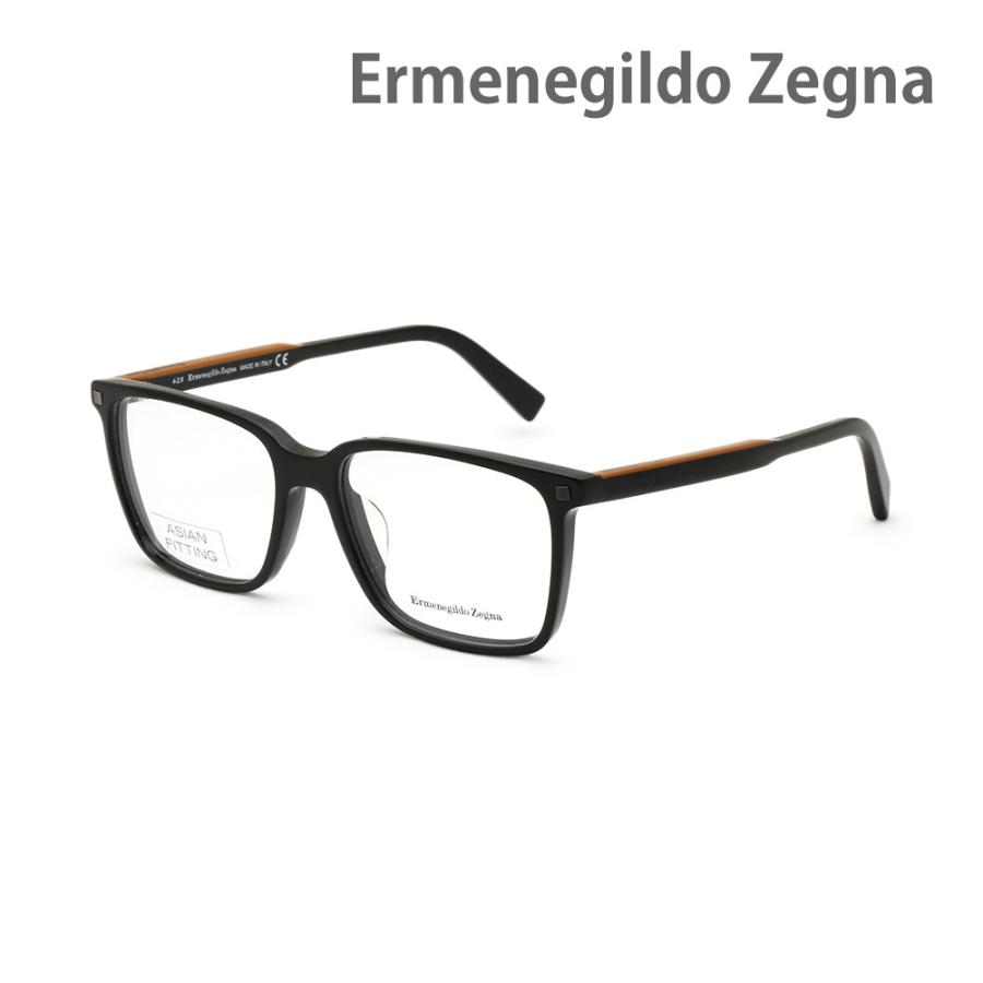 【極美品】　【特価品】ErmenegildoZegna ゼニヤ ZEGNA（ゼニア） エルメネジルド・ゼニア メガネ EZ5145-F/V-001