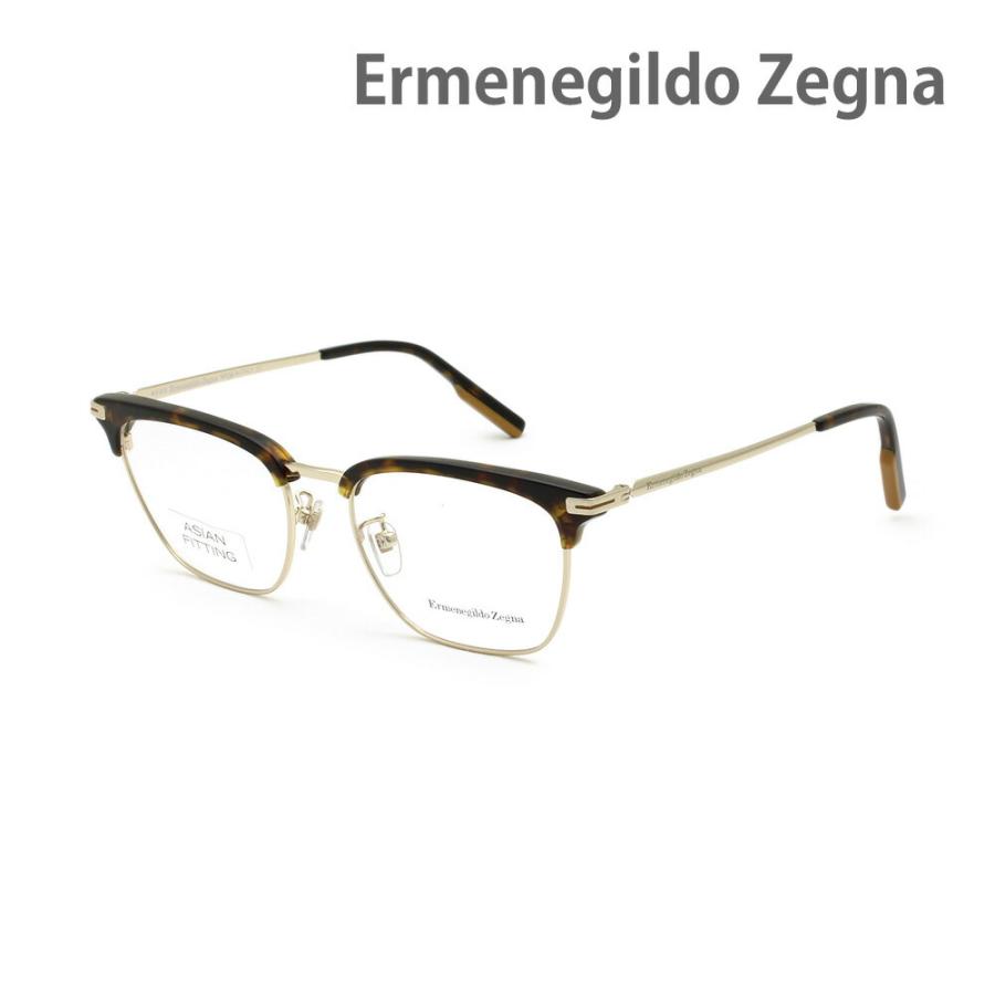 ZEGNA（ゼニア） エルメネジルド・ゼニア メガネ EZ5191-D/V-052 