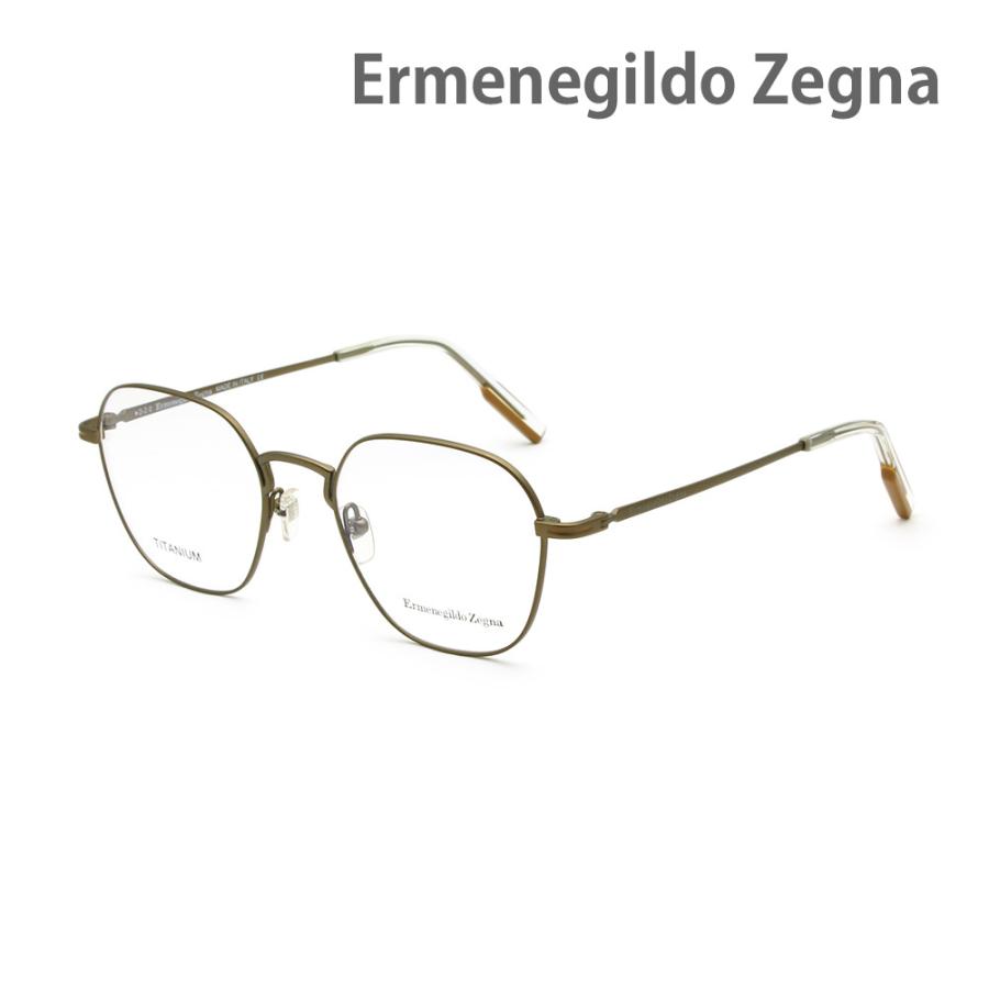 ZEGNA（ゼニア） エルメネジルド・ゼニア メガネ EZ5207/V-036