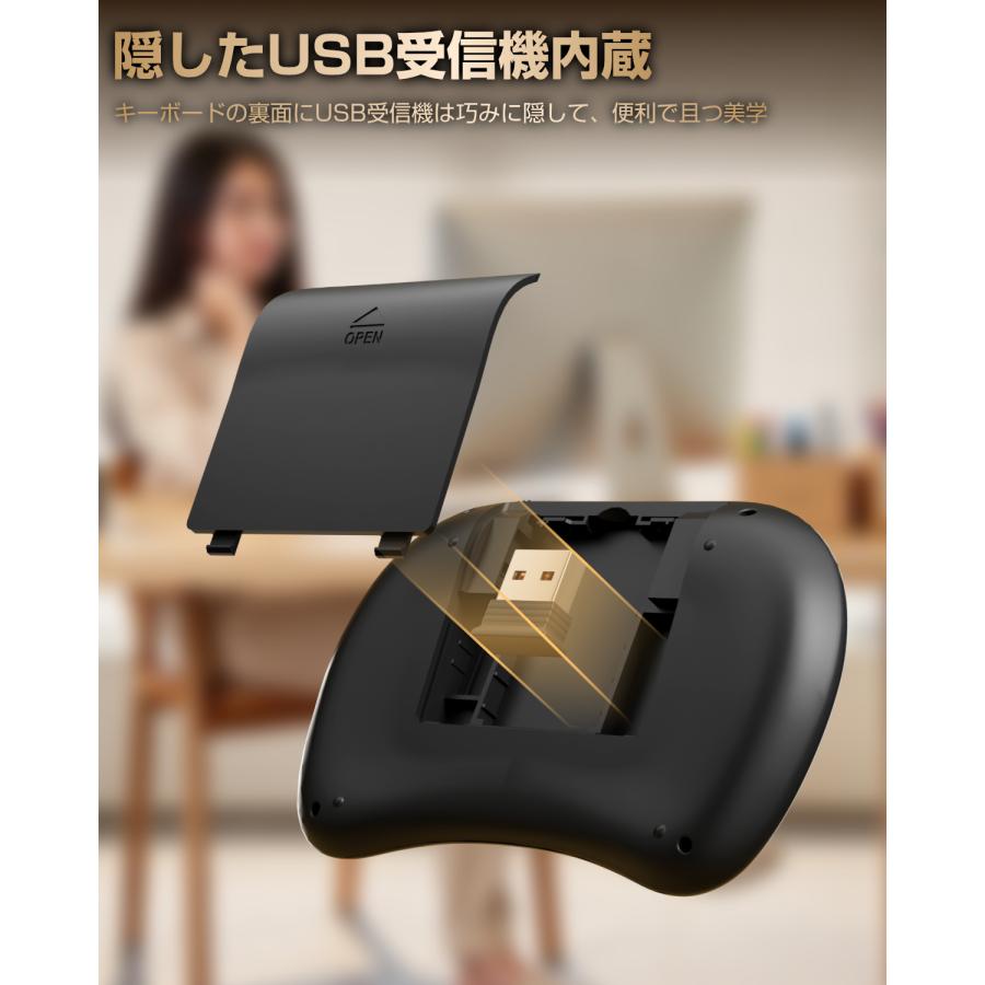 ミニ キーボード Bluetooth&2.4GHz 日本語JIS配列 ワイヤレス
