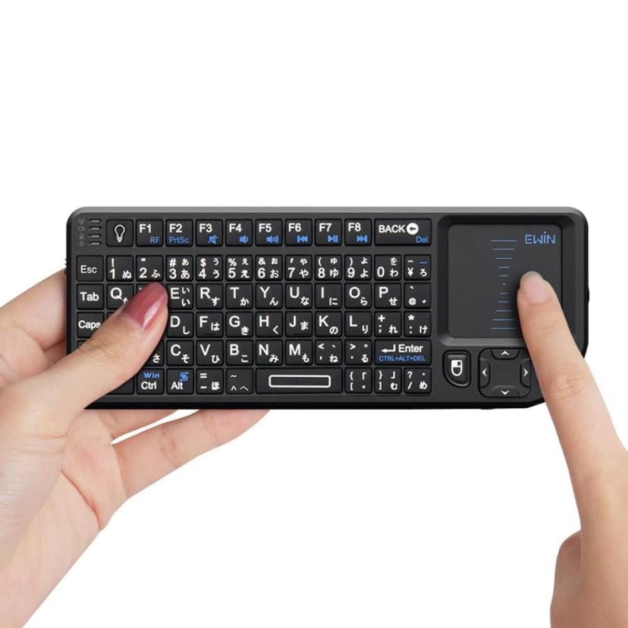 新品 未開封 ポータブルキーボード ワイヤレス イーサネット　2個セット ミニ キーボード ワイヤレス 2.4GHz 日本語JIS配列 ワイヤレス