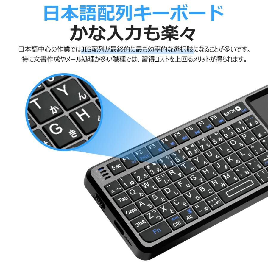 ワイヤレスキーボード USB-C 日本語配列 EWIN Bluetooth 2.4GHz両対応 キーボード ワイヤレス 日本語配列