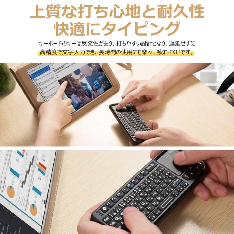 WAIJUN Mini PC 2HDMIポート付き ミニ キーボード Bluetooth&2.4GHz 日本語JIS配列 ワイヤレス