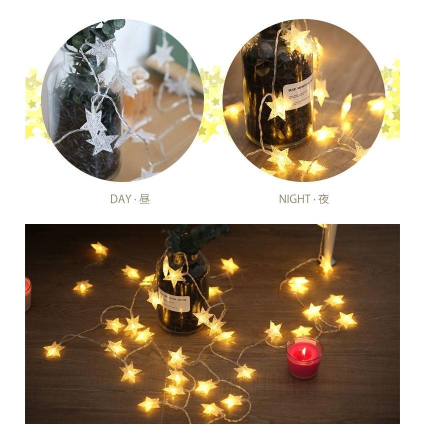 イルミネーションライト 星 LED 3m 電球数20 電池式 ストリングライト