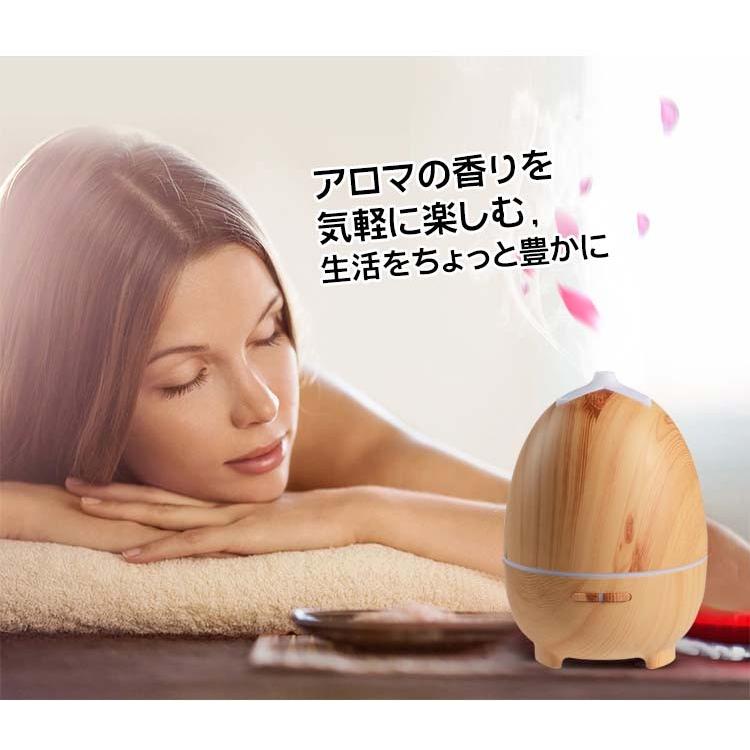 超音波加湿器 超音波式アロマ アロマディフューザー 加湿器 卓上