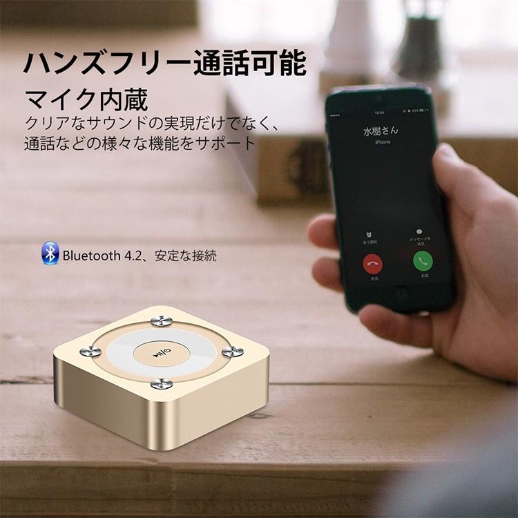 ポータブルスピーカー bluetooth ブルートゥース スピーカー ミニ