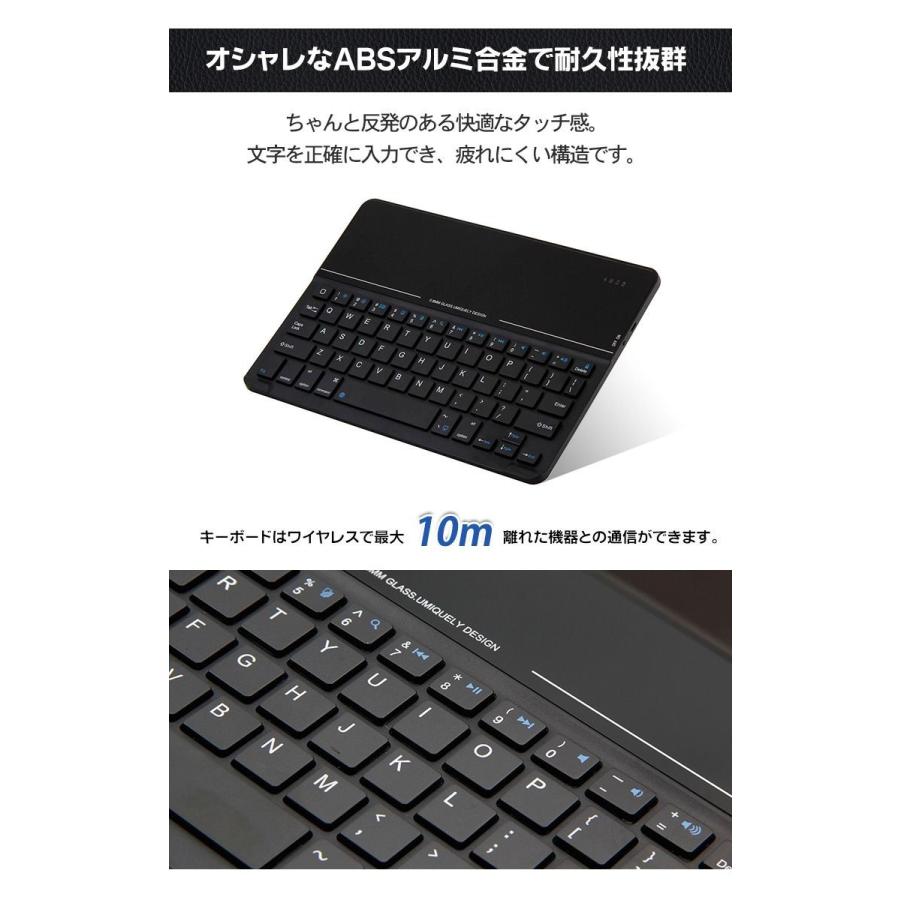 Ipad 第6世代 キーボード Ipad 第6世代 ケース キーボード Bluetooth 9 7インチ 第五世代 Ipad キーボードアイパッド キーボード Wifiモデル 脱着可 Ipad ケース Ewin 通販 Yahoo ショッピング