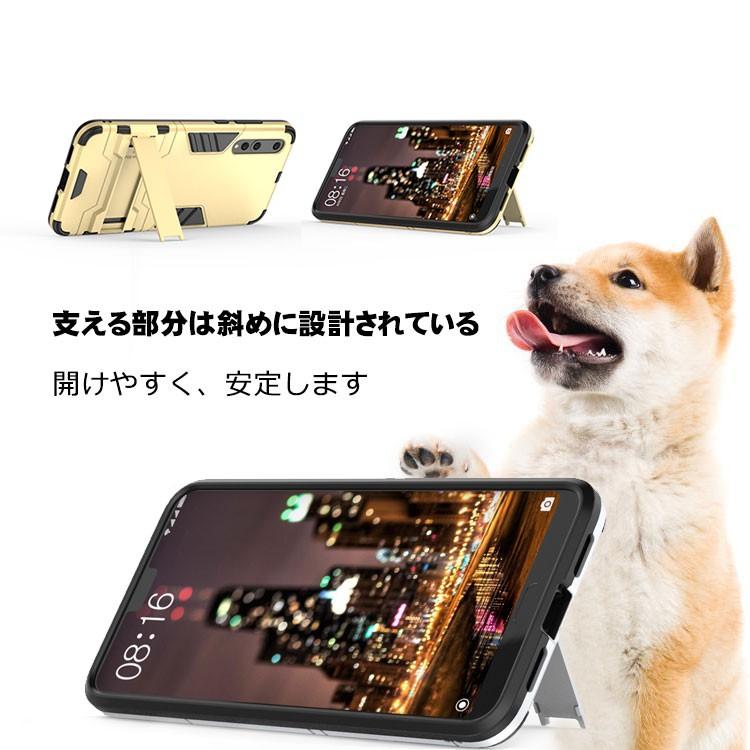 Huawei P20 Pro ケース ファーウェイ プロ おしゃれ ドコモ HW-01K