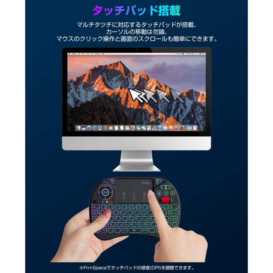 ミニ キーボード ワイヤレス 2.4GHz 日本語JIS配列 ワイヤレス