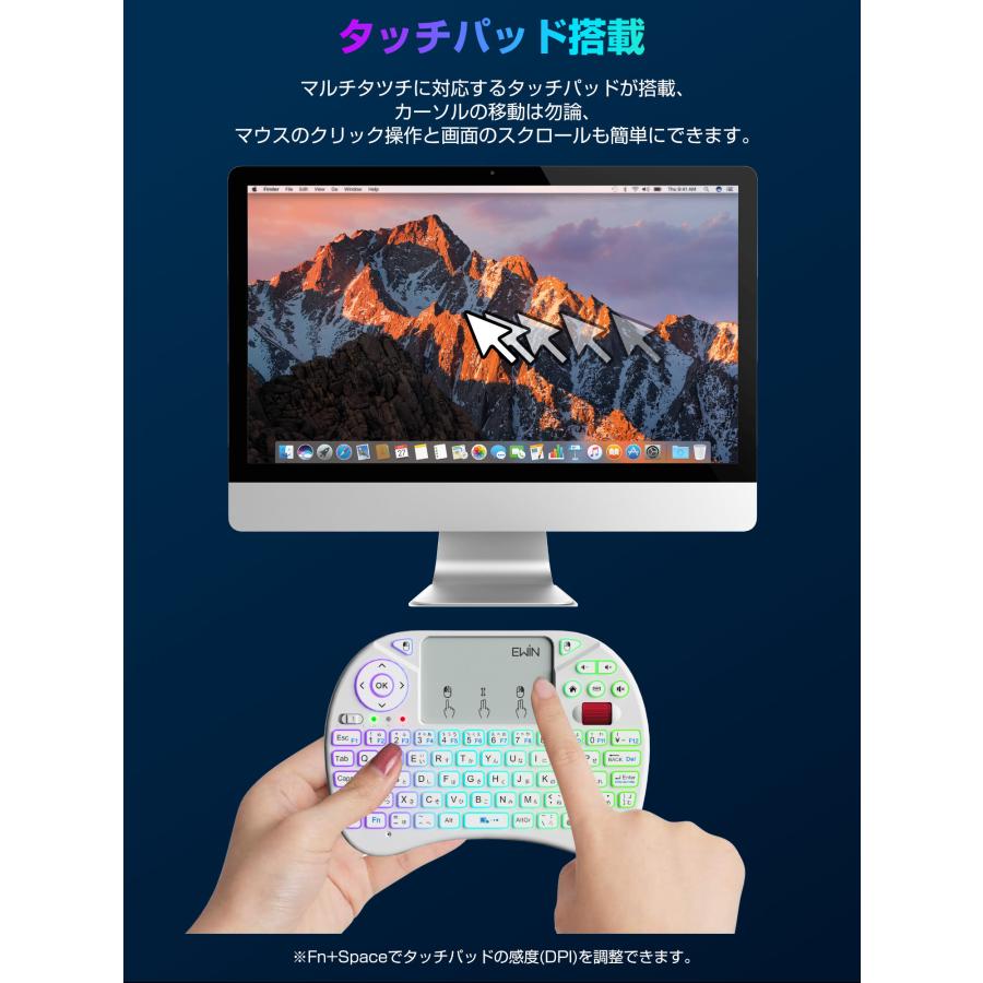 ミニ キーボード ワイヤレス 2.4GHz 日本語JIS配列 ワイヤレス