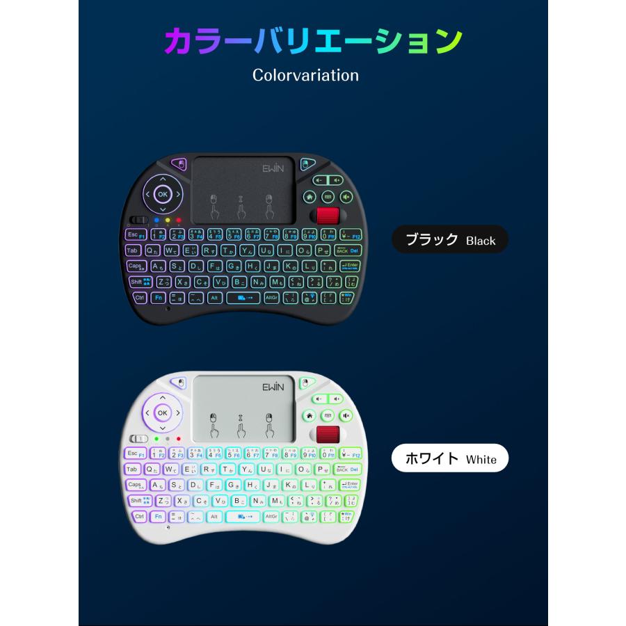ミニ キーボード ワイヤレス 2.4GHz 日本語JIS配列 ワイヤレス