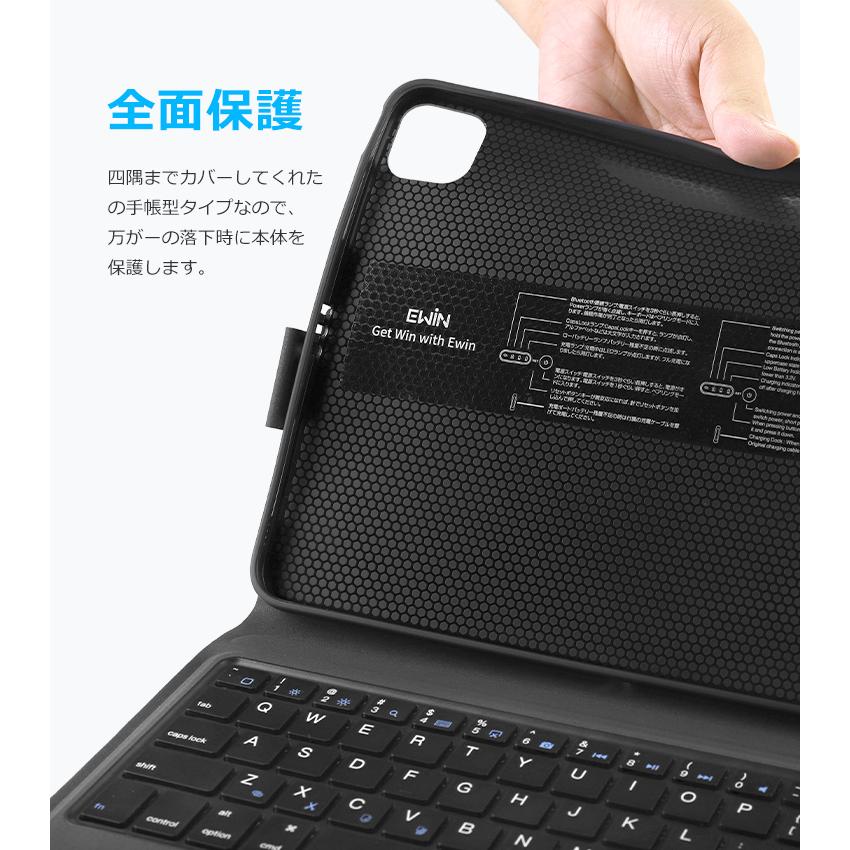 iPad Air 11インチ M2 M3 iPad 第9世代 第8世代 10.2インチ iPad 10.9 11 10.5 9.7インチキーボード ケース  タッチパッド搭載 ペン収納 | EWIN | 13